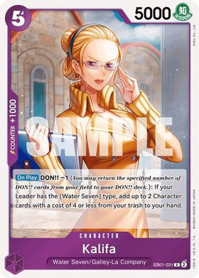 Kalifa (EB01-031) Extra Booster: Memorial Collection Foil