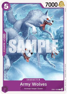 Army Wolves (EB01-032) Extra Booster: Memorial Collection