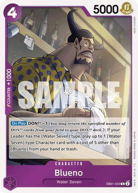 Blueno (033) (EB01-033) Extra Booster: Memorial Collection Foil