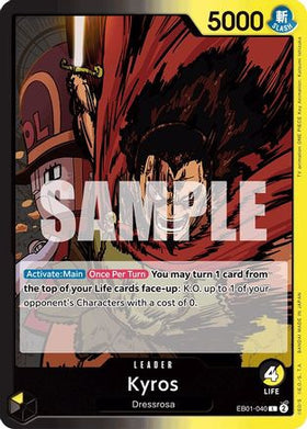 Kyros (EB01-040) Extra Booster: Memorial Collection