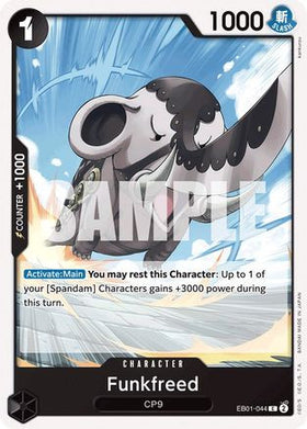 Funkfreed (EB01-044) Extra Booster: Memorial Collection