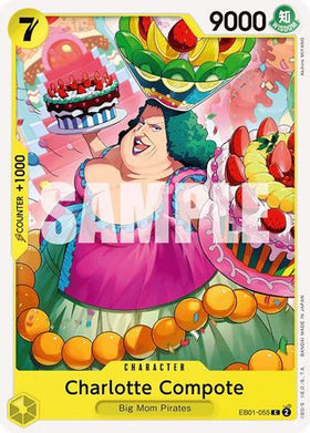 Charlotte Compote (EB01-055) Extra Booster: Memorial Collection