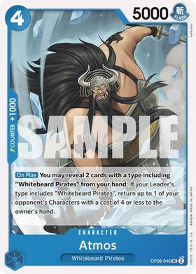 Atmos (OP08-040) Two Legends