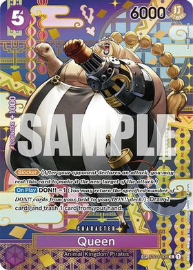 Queen (SP) (ST04-005) Two Legends Foil