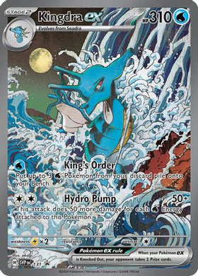Kingdra ex 131 - SV Scarlet Violet Promo Cards Holofoil (LP)