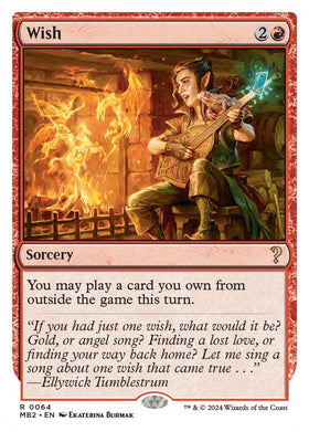 Wish (White Border)