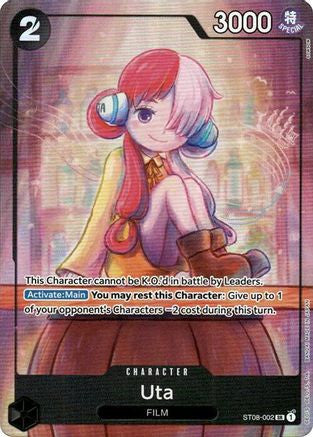 Uta - ST08-002 (Premium Card Collection -Uta-) (ST08-002) One Piece Promotion Cards Foil