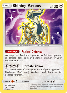 Shining Arceus 57/73 - Shining Legends Holofoil (HP)