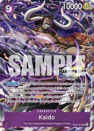 Kaido (CS 2024 Celebration Pack) (ST04-003) One Piece Promotion Cards Foil