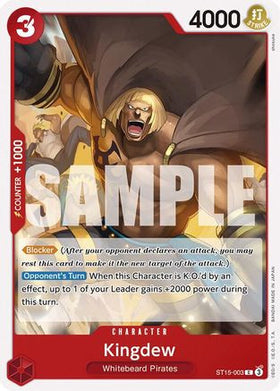 Kingdew (ST15-003) Starter Deck 15: RED Edward.Newgate