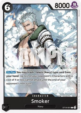 Smoker (ST19-001) (ST19-001) Starter Deck 19: BLACK Smoker