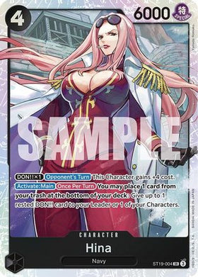 Hina (ST19-004) Starter Deck 19: BLACK Smoker Foil