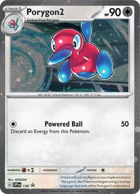 Porygon2 - 138 (Cosmos Holo) 138 - SV Scarlet Violet Promo Cards