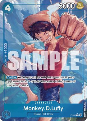 Monkey.D.Luffy (P-055) (Full Art) (P-055) Premium Booster -The Best- Foil