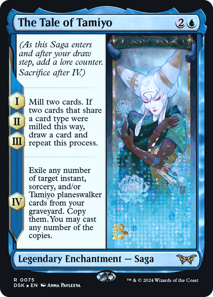 The Tale of Tamiyo (PRE-75S) - Duskmourn: House of Horror Promos Foil