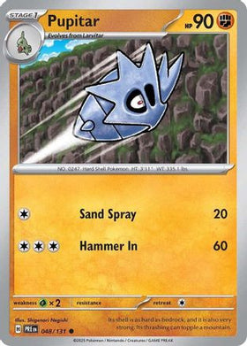 Pupitar 48 - SV Prismatic Evolutions