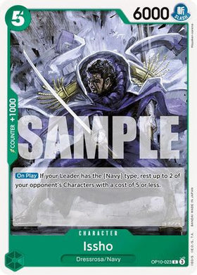 Issho (OP10-023) Royal Blood