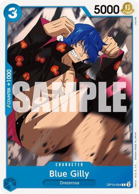Blue Gilly (OP10-054) Royal Blood