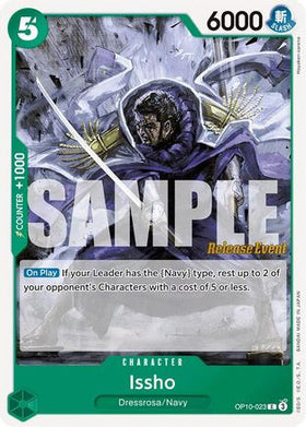 Issho (OP10-023) Royal Blood Release Event Cards