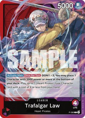 Trafalgar Law (OP10 Release Event) (P-086) One Piece Promotion Cards