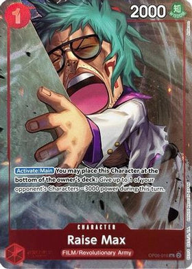 Raise Max (Premium Card Collection -Best Selection Vol. 3-) (OP06-016) One Piece Promotion Cards Foil
