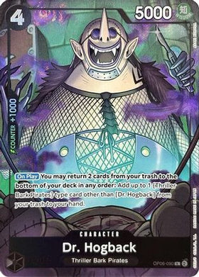 Dr. Hogback (Premium Card Collection -Best Selection Vol. 3-) (OP06-090) One Piece Promotion Cards Foil