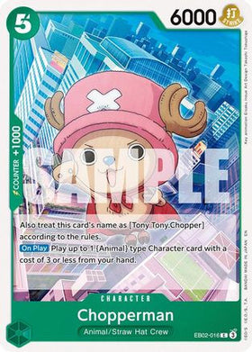 Chopperman (EB02-016) Extra Booster: Anime 25th Collection