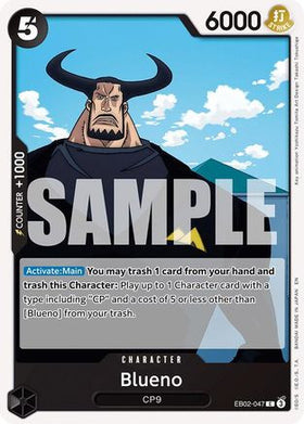Blueno (EB02-047) Extra Booster: Anime 25th Collection