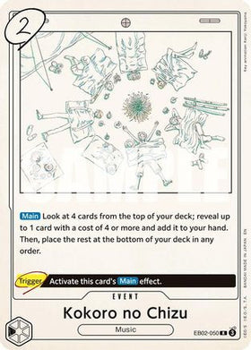 Kokoro no Chizu (EB02-050) Extra Booster: Anime 25th Collection Foil