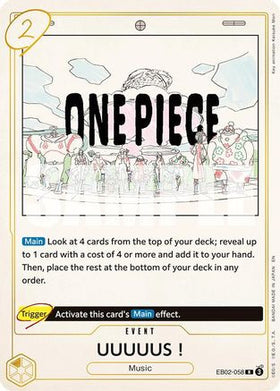 UUUUUS! (EB02-058) Extra Booster: Anime 25th Collection Foil