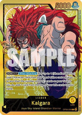 Kalgara (SPR) (OP08-098) Extra Booster: Anime 25th Collection Foil