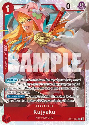 Kujyaku (OP11-004) A Fist of Divine Speed Foil