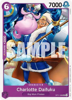 Charlotte Daifuku (OP11-068) A Fist of Divine Speed