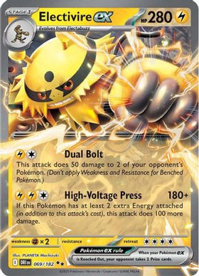Electivire ex - 069/182 69 - SV10 Destined Rivals Holofoil