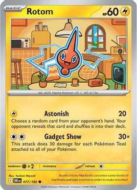 Rotom - 077/182 77 - SV10 Destined Rivals
