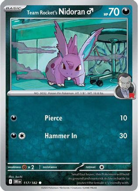 Team Rocket's Nidorand 117 - SV10 Destined Rivals Reverse Holofoil