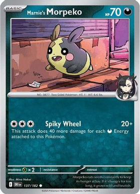 Marnie's Marpeko 137 - SV10 Destined Rivals Reverse Holofoil