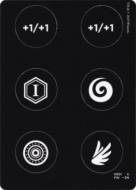 Punch Card Token (0001 // 0002)