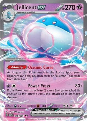 Jellicent ex 45 - SV White Flare Holofoil