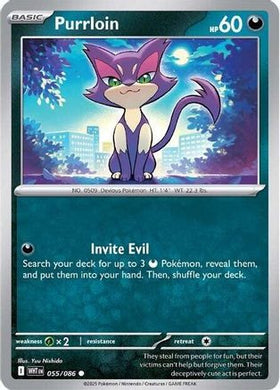 Purrloin 55 - SV White Flare