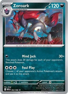 Zoroark 62 - SV White Flare Holofoil