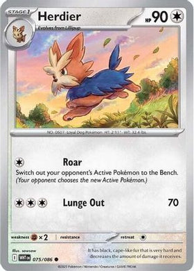 Herdier 75 - SV White Flare Reverse Holofoil