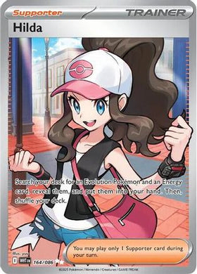 Hilda - 164/086 164 - SV White Flare Holofoil
