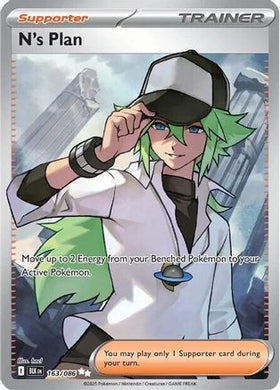 N's Plan - 163/086 163 - SV Black Bolt Holofoil (LP)