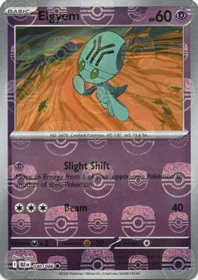 Elgyem (Master Ball Pattern) 40 - SV Black Bolt Holofoil