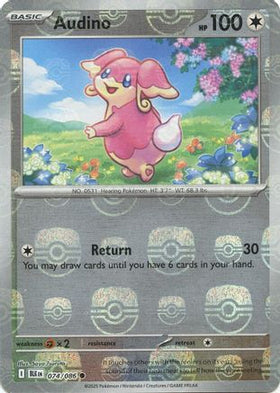 Audino (Master Ball Pattern) 74 - SV Black Bolt Holofoil