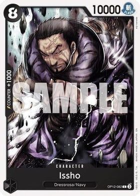 Issho (OP12-082) Legacy of the Master