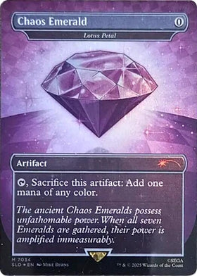 Chaos Emerald - Lotus Petal (7034)