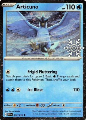Articuno - 032/159 (Holiday Calendar) 32 - Miscellaneous Cards Products Holofoil