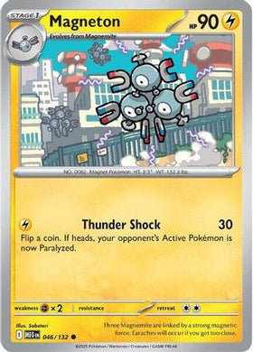 Magneton 46 - ME01 Mega Evolution